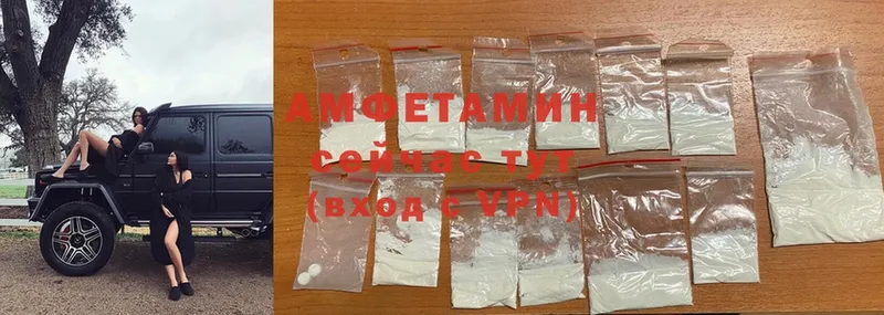 Amphetamine Premium  Родники 